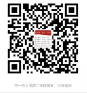 乐发welcome彩票